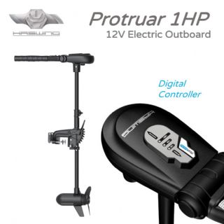 HASWING Protruar 1HP Electric Outboard 12V - 